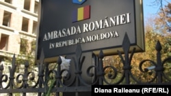 Sediul Ambasadei României la Chișinău 
