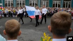 Як мактаб дар Русия