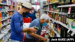 Érdemes lesz alaposabban figyelni az árcédulára, idén is gyakran fog változni (Képünk illusztráció)