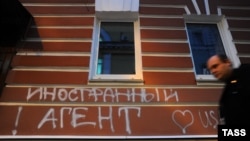 (ілюстраційне фото)