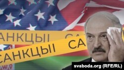 «Якщо деякі російські компанії, бізнесмени допоможуть Мінську обійти або мінімізувати наслідки санкцій, то вони самі потраплять під санкції США» – Павло Слюнькін. Фотоколаж