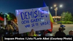 București, 12 august 2018 