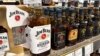 Bottles of Jim Bean Bourbon whiskey made in the United States are shown on display at a liquor store