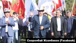 Сооронбай Жээнбеков и Молдомуса Конгантиев.