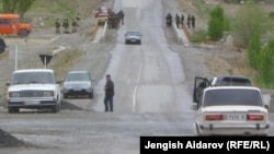 Баткенская область, 28 апреля 2013 года.