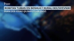 В Бухаре начальник районной налоговой порекомендовал подчиненному повеситься