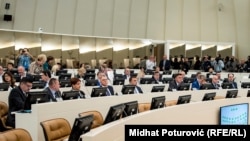 Sjednica Parlamenta BiH, arhivska fotografija