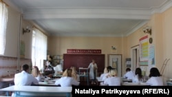 Ілюстраційне фото