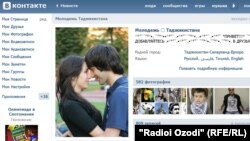 Иллюстративное фото.