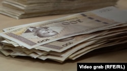 Oko 400 miliona maraka (više od 200 miliona evra) Republika Srpska u junu treba da plati za obveznice prodate na Bečkoj berzi, ilustrativna fotografija, konvertibilna marka