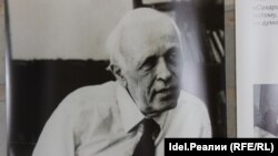 Андрій Сахаров