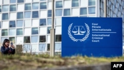 Sjedište Međunarodnog krivičnog suda u Hagu, novembar 2024.