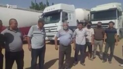 Обращение водителей цементовозов к президенту Мирзияеву