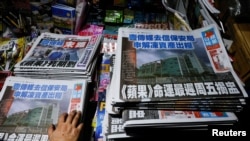 Hongkongški list Epl dejli - od tabloida do simbola prodemokratskog pokreta 