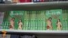 Українська книжка проти «агресивних сусідів»: хто кого?