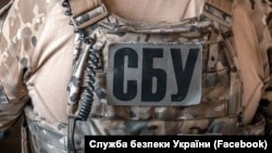 Посадовцю та ще трьом фігурантам повідомили про підозру в привласненні майна шляхом зловживання службовим становищем