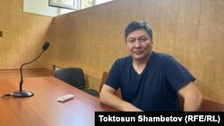 Болот Темиров Бишкектин Свердлов райондук сотунда. 18-май, 2022-жыл.