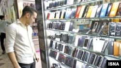 Apple nije službeno prisutan u Iranu jer mu je zabranjeno poslovanje u zemlji zbog američkih sankcija.