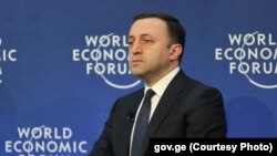 Ираклий Гарибашвили