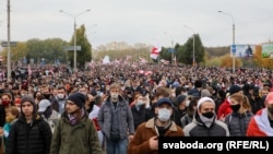 Antirežimski protest u Minsku (25. oktobar 2020)