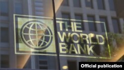 Деталі порушень не розкриваються