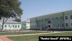 Акс аз бойгонӣ