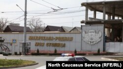 Орусия Федерациясы. Дагестан, Махачкала.