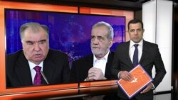 Ахбори Озодӣ аз 28-уми апрели соли 2025