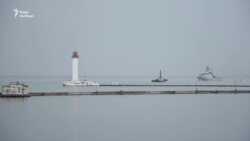 До Одеси із двотижневим візитом увійшов британський патрульний корабель