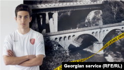 Георгий Шакарашвили