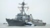 UN Investigating Whether Iran Supplied Weapons Seized By U.S. Navy Near Yemen