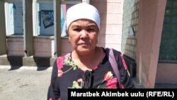 Гүлсүнай Молдобаева