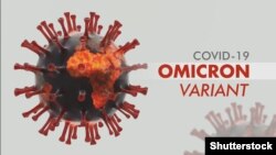 Najnovija vakcina namijenjena je osobama starijim od 12 godina i koji su već primili barem jednu primarnu vakcinu protiv korona virusa, a radi se o adaptivnoj verziji Pfizerove originalne Comirnaty vakcine.