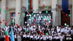 Пред Националната библиотека "Св. св. Кирил и Методий" бяха отбелязани 130 години от написването на "Върви, народе възродени".