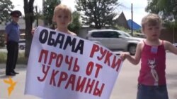 Украин элчилигинин алдында пикет өттү