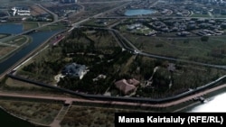 Мурда резиденция “Нура” деп аталып, анда Казакстандын президенти турчу. Азыр Назарбаевдердин жеке менчиги болуп калды.