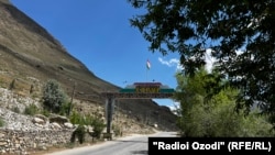 Даромадгоҳи Хоруғ, маркази Вилояти Мухтори Кӯҳистони Бадахшон 