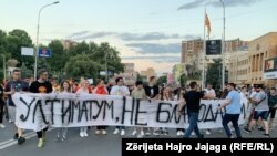 Dita e pestë e protestave kundër propozimit francez. Shkup, 6 korrik 2022.