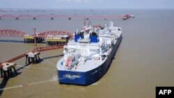 Ілюстраційне фото. Російський танкер для транспортування ЗПГ біля терміналу в китайському Наньтуні, 2018 рік