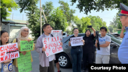 Акциянын катышуучулары.