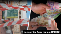 Жителі окупованих територій півдня України кажуть, що в регіоні закінчується готівка 