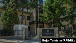 Gjykata Kushtetuese e Kosovës.