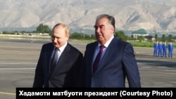 Владимир Путин прибыл с рабочим визитом в Таджикистан. Душанбе, 28 июня 2022 года