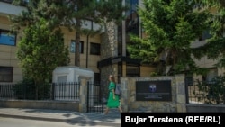 Gjykata Kushtetuese e Kosovës.