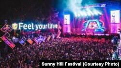 Festivali Sunny Hill i mbajtur më 2019 në Prishtinë.