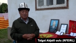 Смайылбек Ибраимов.