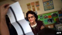 Датата, на която ще се проведат извънредните парламентарни избори, ще бъде 2 април. Това ще бъде петият вот за народни представителите в рамките на две години.