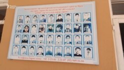 Родители осужденных за членство в террористических организациях сетуют на тяготы жизни
