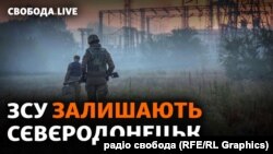 ЗСУ отримали наказ відходити на нові позиції із Сєвєродонецька – голова Луганської ОВА Сергій Гайдай