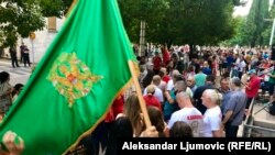 Protest zbog Temeljnog ugovora Crne Gore sa Srpskom pravoslavnom crkvom, Podgorica 4. jul 2022.